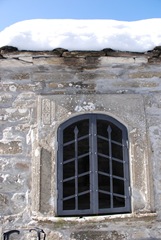 particolare particolare