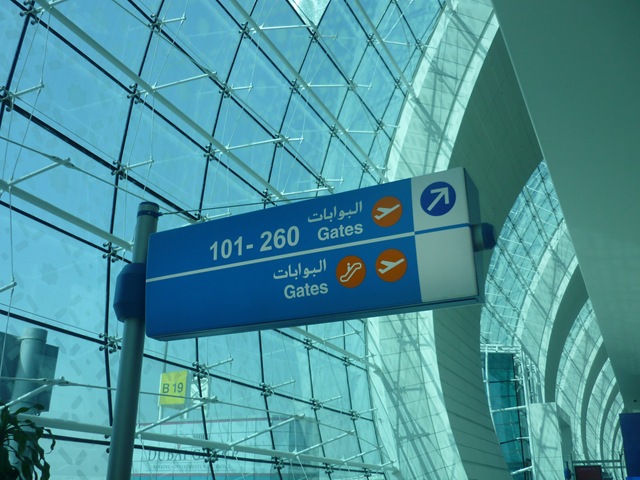 [Dubai airport (5)[3].jpg]