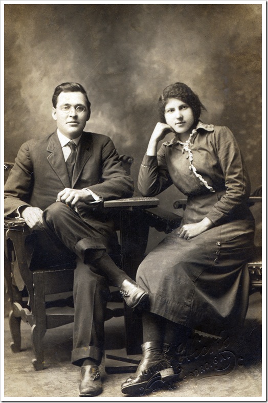 Cora Lee McNeely and Husband, Mattie Lou Watkins' First Cousin