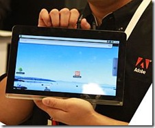 adobe gadget