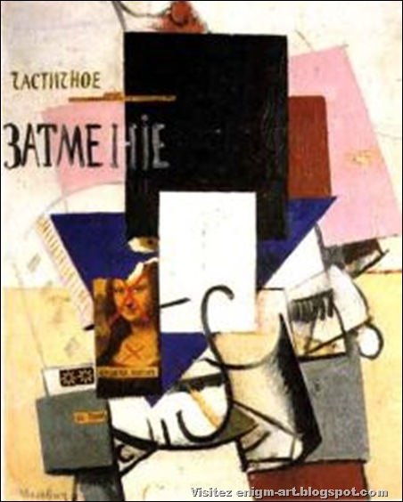 joconde_malevitch joconde_malevitch