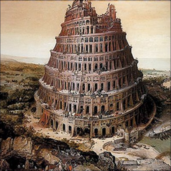 Gaspar Van Wittel, La Tour de Babel Gaspar Van Wittel, La Tour de Babel