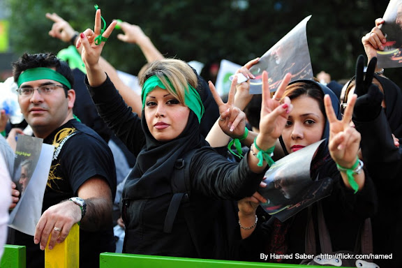 Иранские девушки HMD_5977