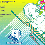 picopicodisco.gif