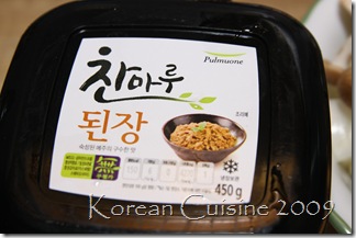 IMG_4060 IMG_4060