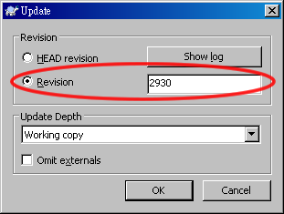 TortoiseSVN-Update_to_revision-2