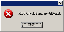 MD5 Check Sums are different