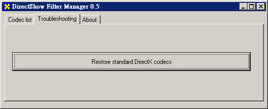 DirectShow_Filter_Manager