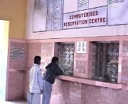 [indianrailwayreservationcenter3.jpg]