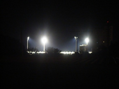 The Gabba from our apartment complex