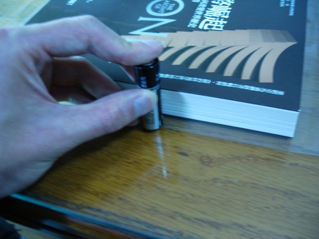 [Step5-a[2].jpg]