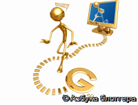 Фрилансер GoldMan_1010_копия копия