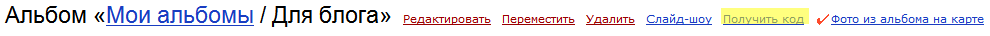 [2011-01-11_0015[8].png]
