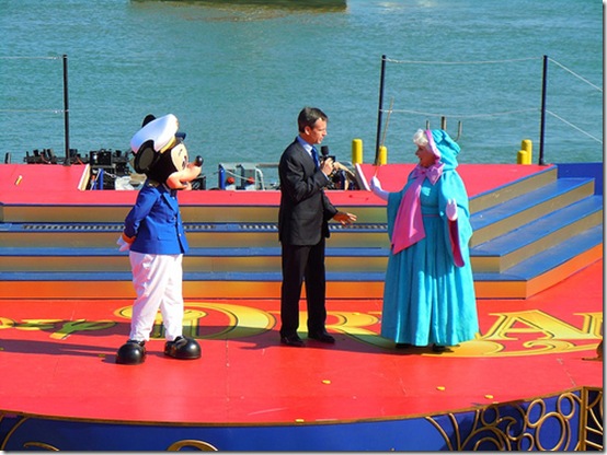 Disney Dream Christening Ceremony12
