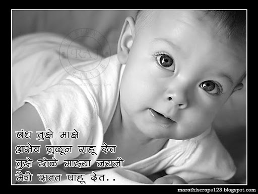 friendship quotes in hindi. friendship quotes in hindi.