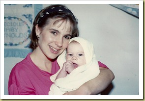 1990 Deanna  and Benjamin Summer (1 of 1)