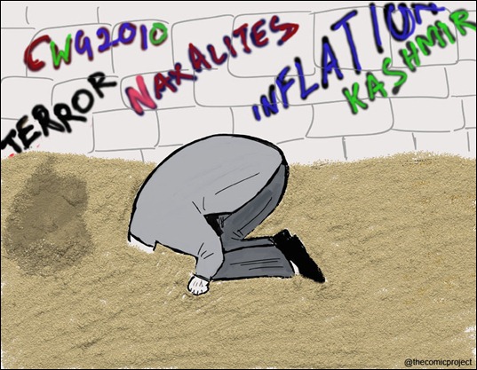 Manmohanostrich-Toon