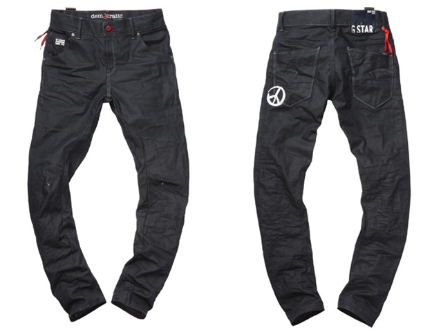 [Democratic Arc Pants[3].jpg]