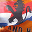 13-07-2010: So wave your flag!
