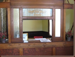 IMG_1572 IMG_1572