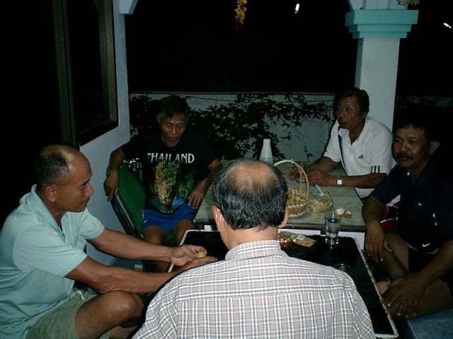 รูปภาพ