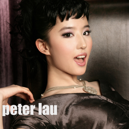Renowned photographer Peter Lau recently posted on his blog a glamorous 