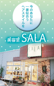 SALA