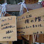 萌ツンデレ娘,而且為了見かがみ而去鷲宮的人應該為數不少