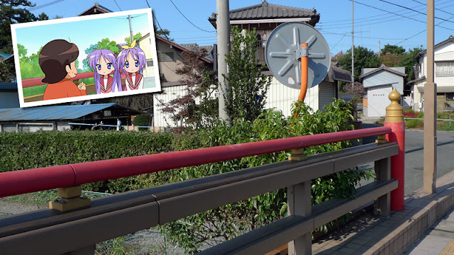 不知道日本人怎樣發現這地方,完全跟動畫不一樣…