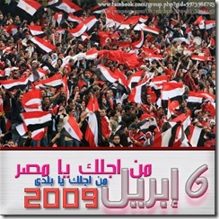 n1546146068_30220487_5001660 n1546146068_30220487_5001660