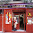 Madrid048.jpg