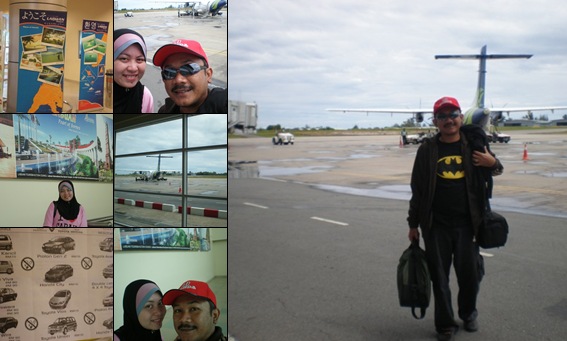 View Labuan Airport - Arrival