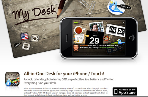 Best-Designed-iPhone-Applic17