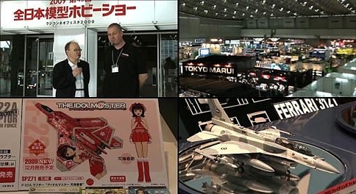 2009 Tokyo Hobby Show: Part 1