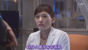 你什麼都沒有告訴我