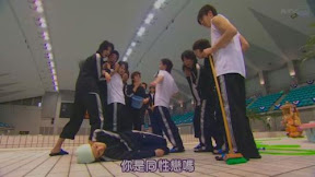 你是同性戀嗎