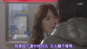 我都說了讓你快回去　怎麼聽不懂嗎