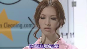 你們這些螻蟻之輩