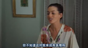 你不知道這對我來說有多難嗎