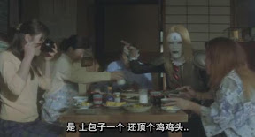是　土包子一個　還頂個雞雞頭…