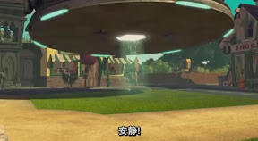 安靜！
