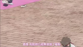 真是　我對你已經無語到了極點