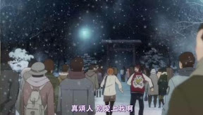 真煩人　別愛上我啊