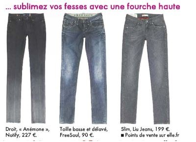 jeans-03