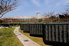 Okinawa Prefectural Peace Memorial Museum
