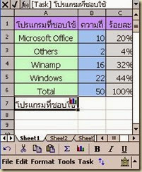 clip_image024