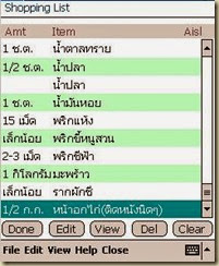 clip_image017