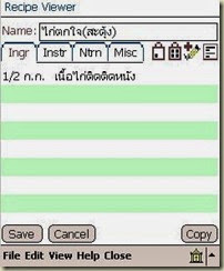 clip_image004