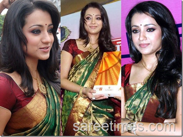 Trisha