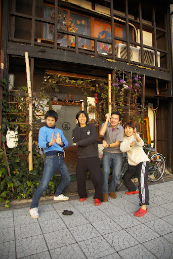 ultramen outside of taro cafe